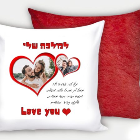 כרית מרובעת פרווה